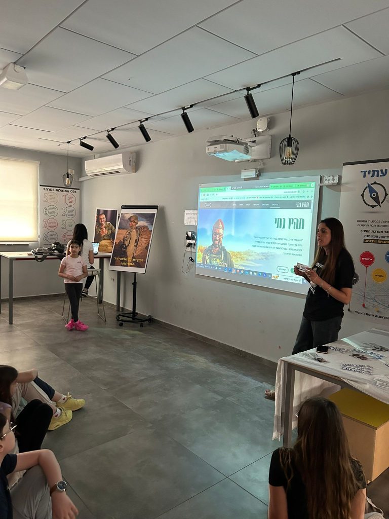 Lessons in memory of Nati at the “Menachem Begin” school in Nahariya