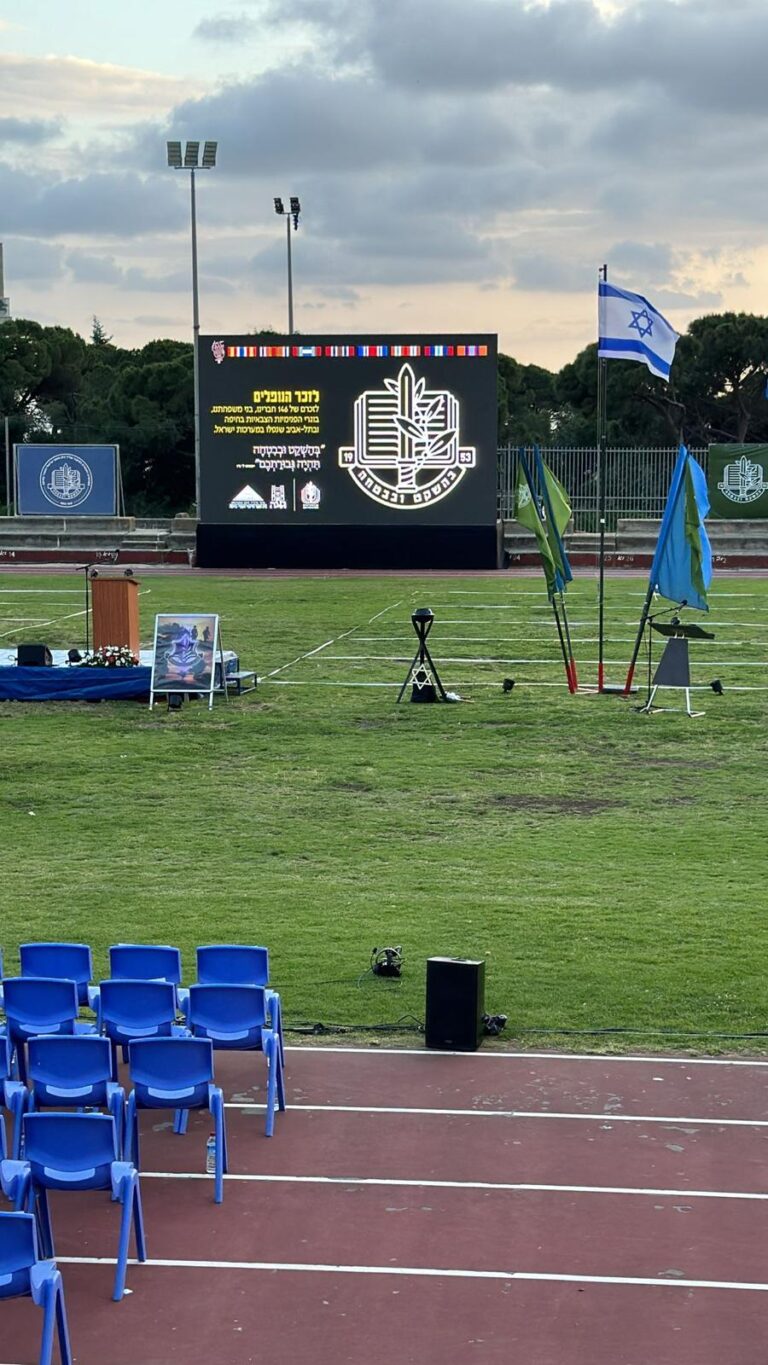 הנצחה בטקס יום הזכרון בפנימייה בה התחנך נתי ז"ל